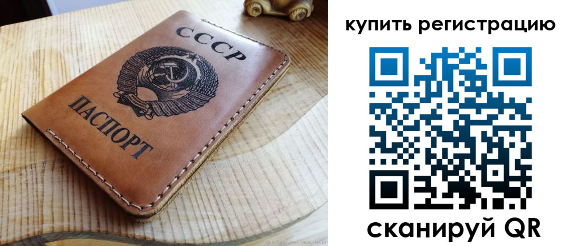 форма 3 в Лысьве